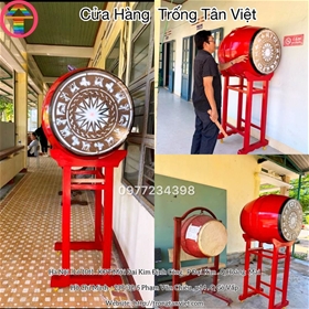 TRỐNG TRƯỜNG TIỂU HỌC 