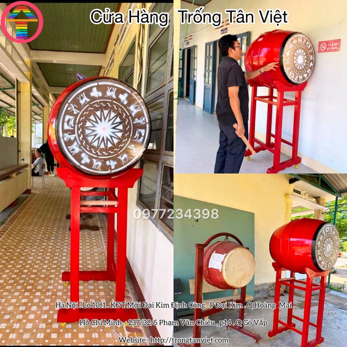 TRỐNG TRƯỜNG TIỂU HỌC 